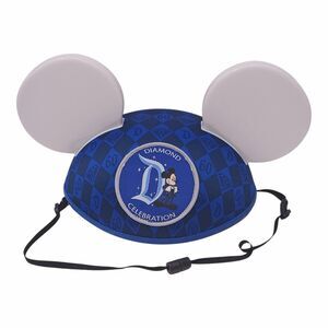 Vintage Diamond Celebration Mouse Ears - Disney Parks Color Changing Hat 2015